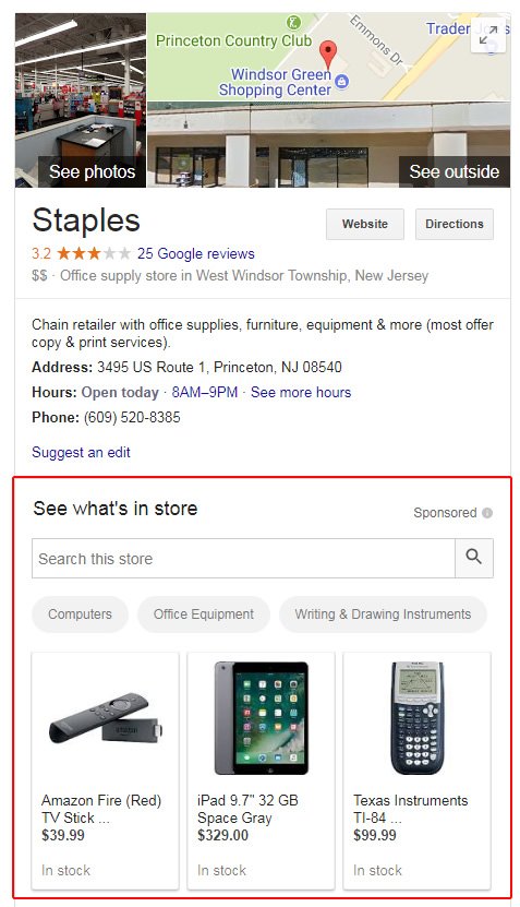 Updated Google knowledge panel SERP feature